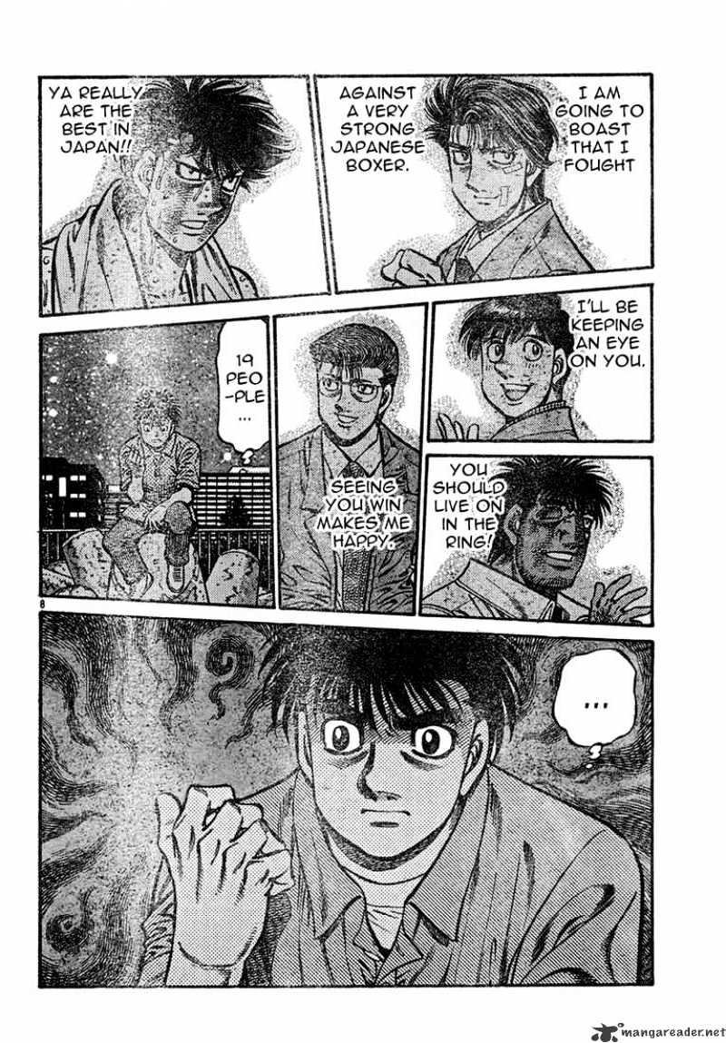 Page 8 of Chapter 725