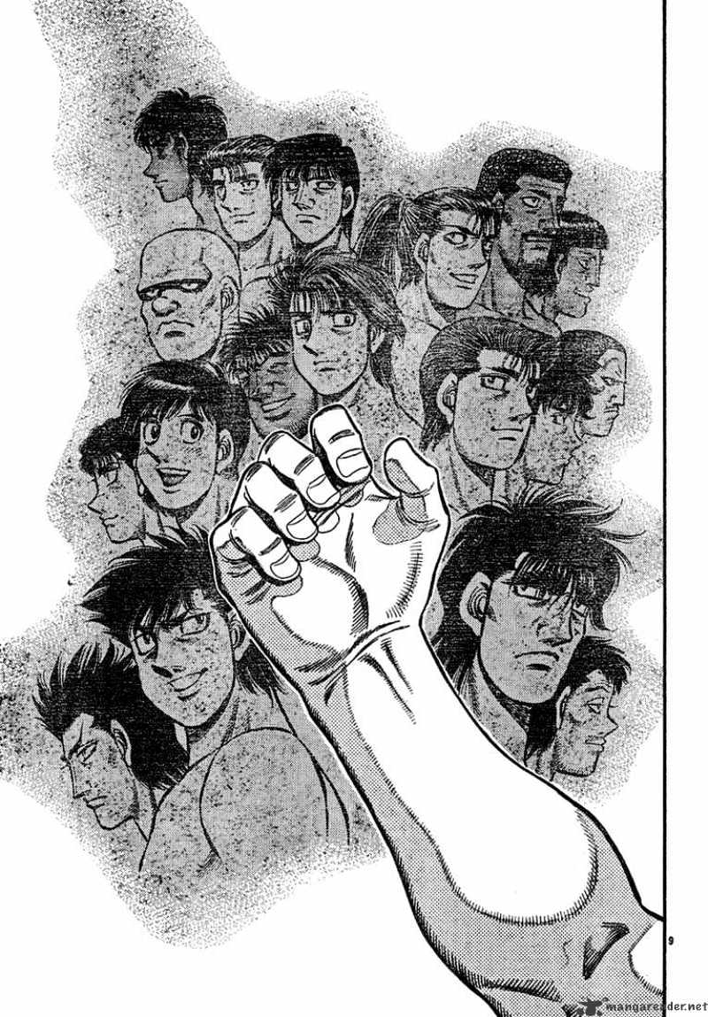 Page 9 of Chapter 725