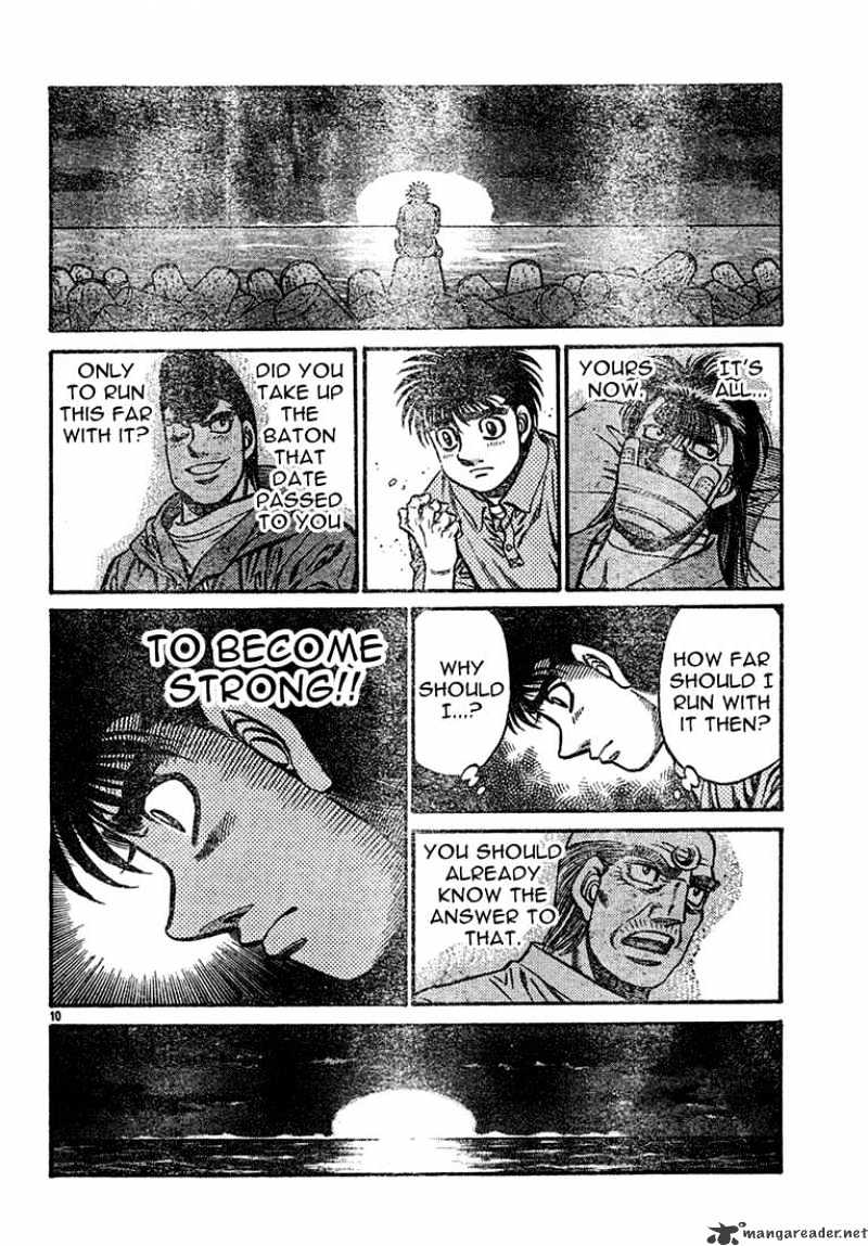 Page 10 of Chapter 725