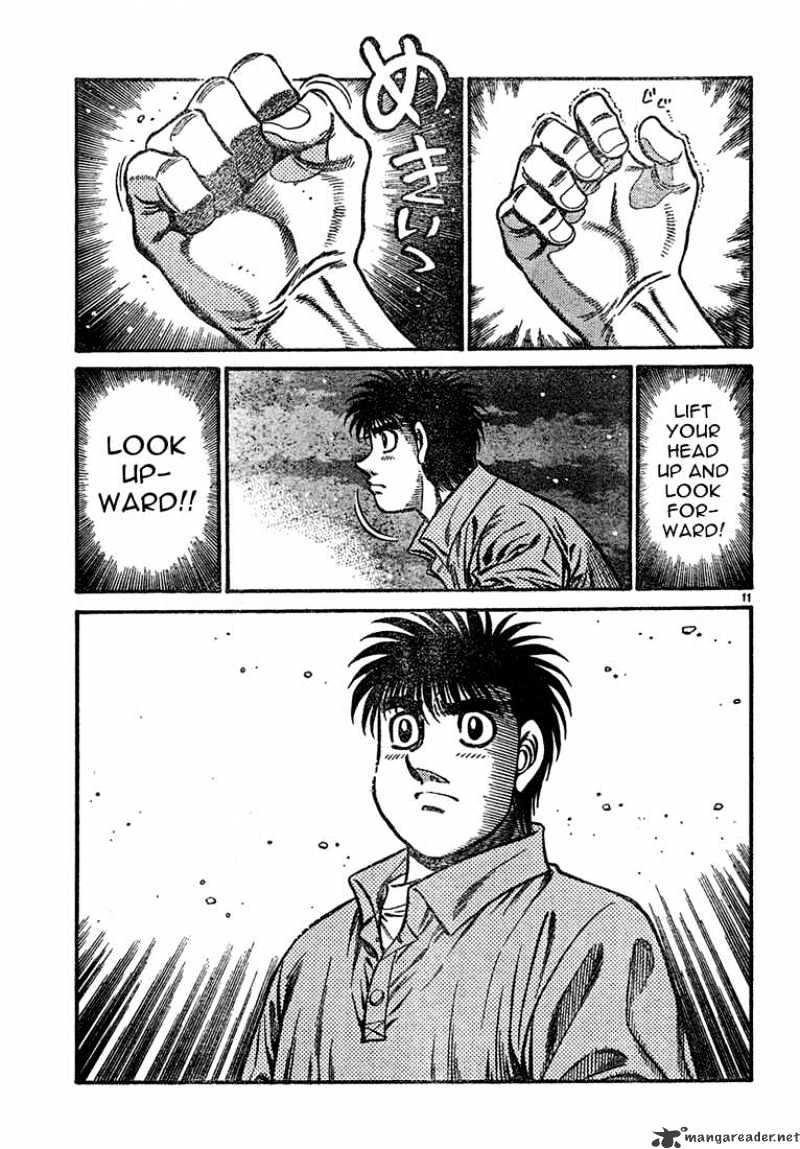 Page 11 of Chapter 725