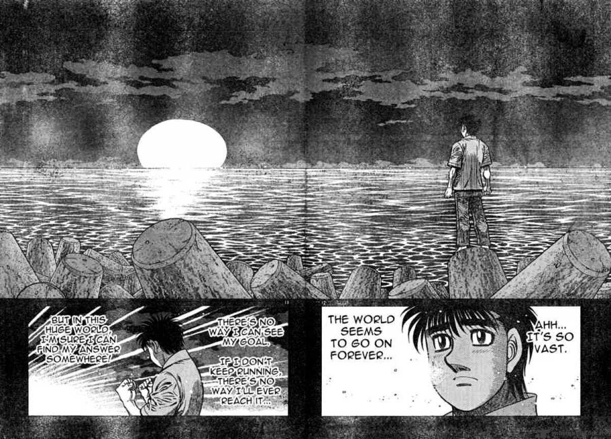 Page 12 of Chapter 725