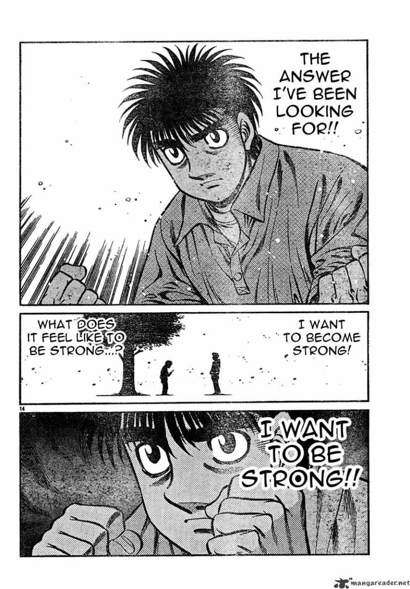 Page 13 of Chapter 725