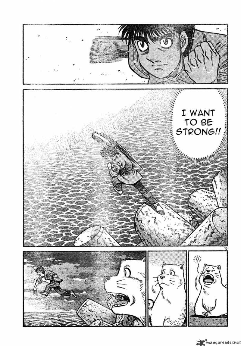Page 14 of Chapter 725