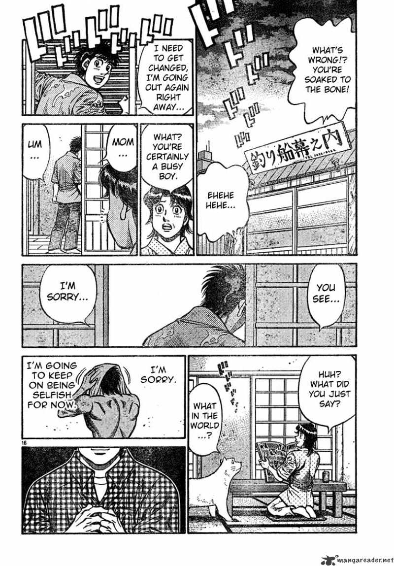 Page 15 of Chapter 725