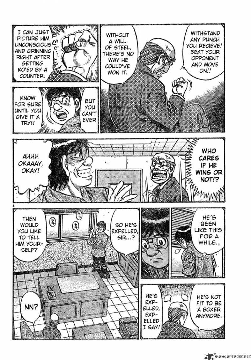 Page 4 of Chapter 726