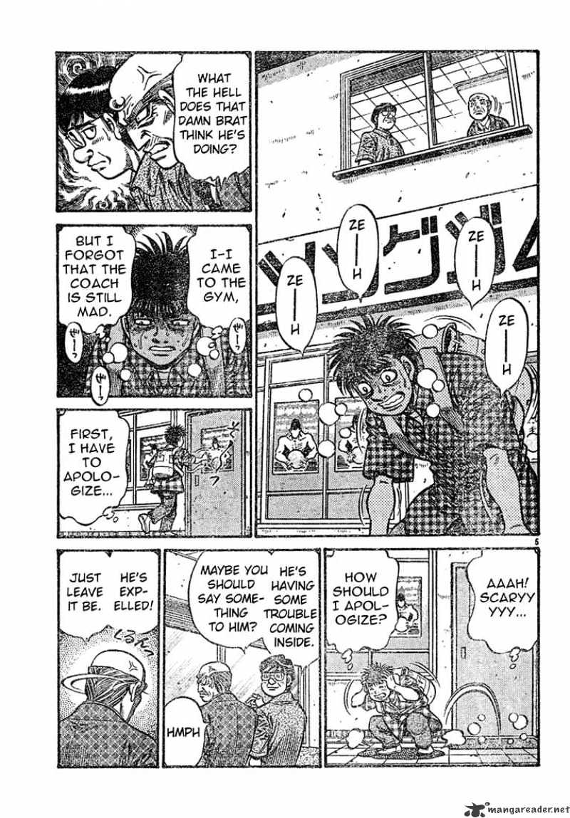 Page 5 of Chapter 726