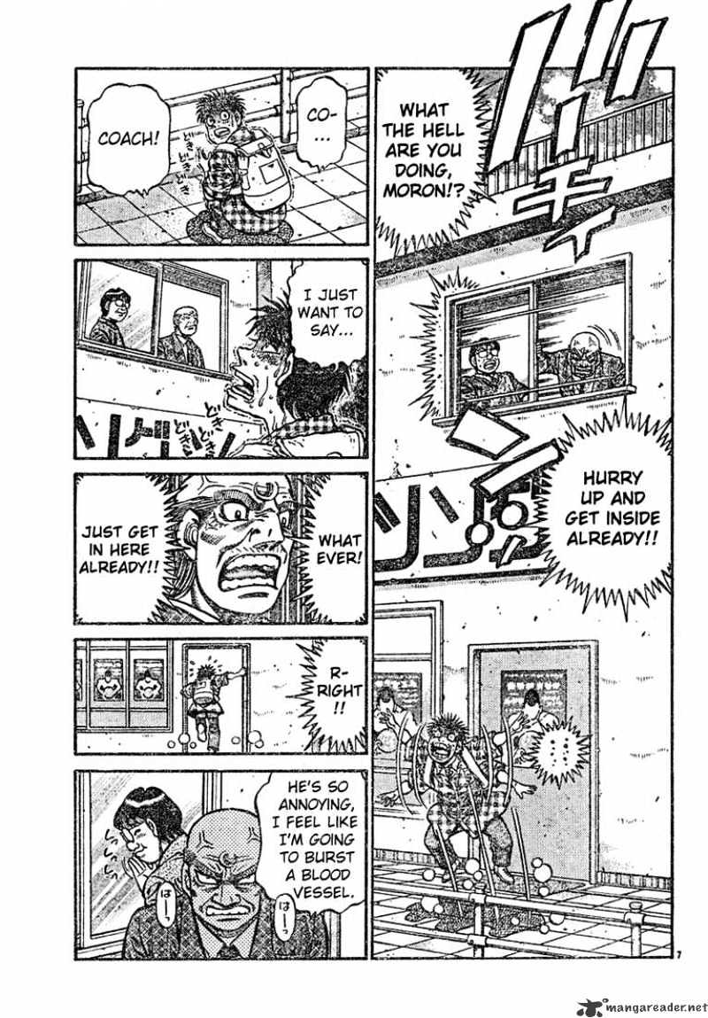 Page 7 of Chapter 726