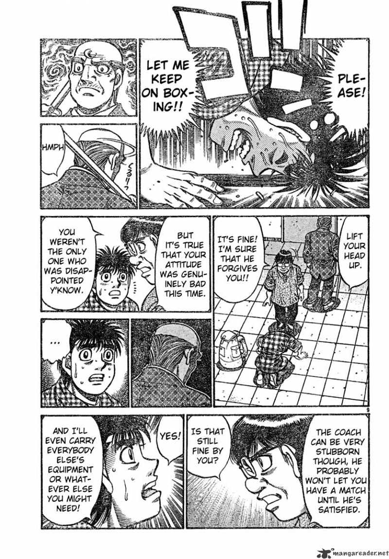 Page 9 of Chapter 726