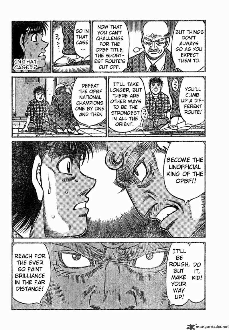 Page 12 of Chapter 726