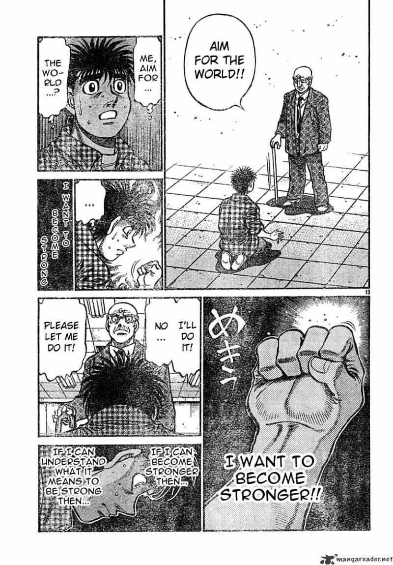 Page 13 of Chapter 726