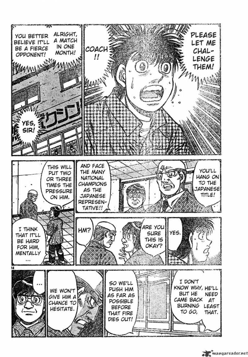 Page 14 of Chapter 726