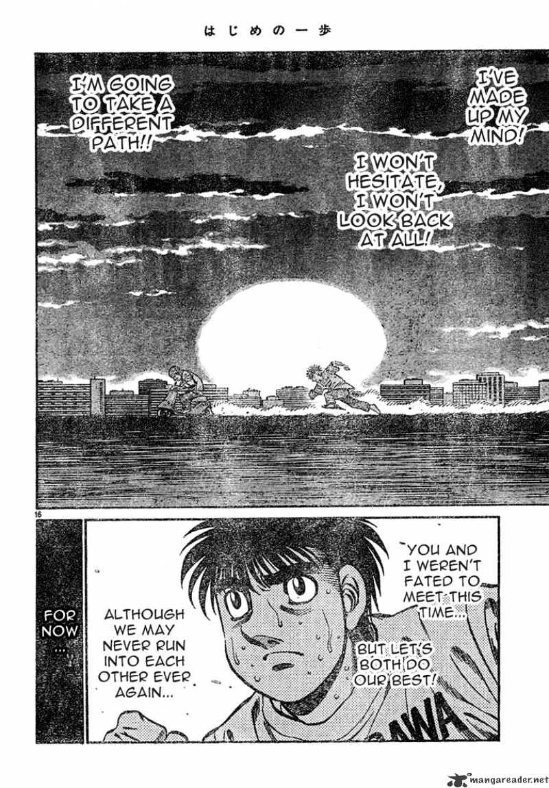 Page 16 of Chapter 726