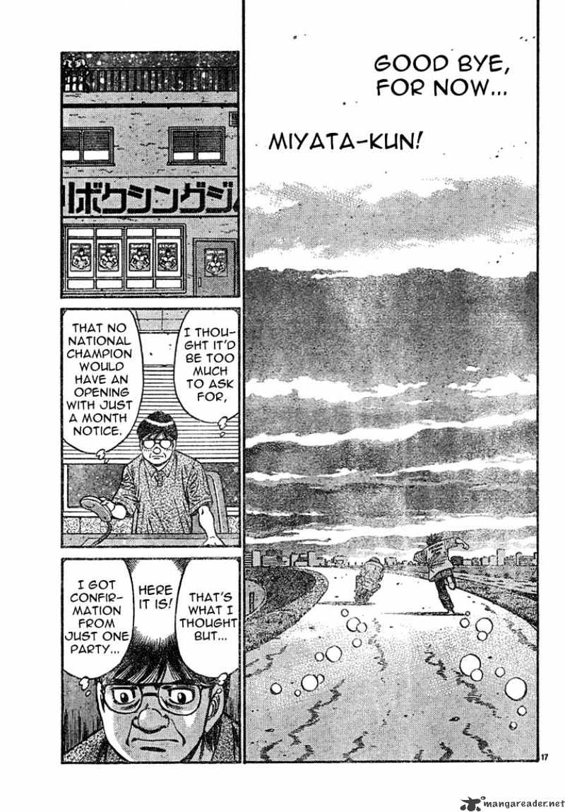 Page 17 of Chapter 726