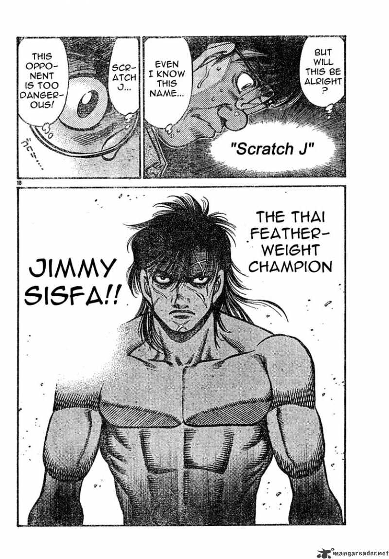 Page 18 of Chapter 726