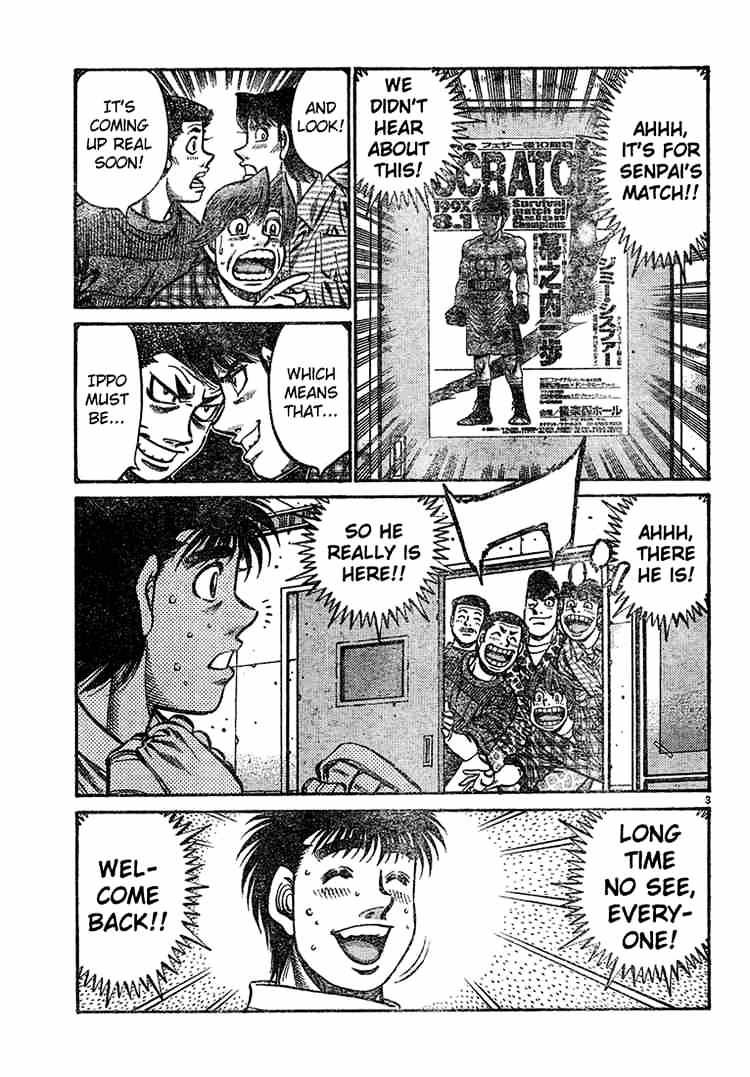 Page 3 of Chapter 727