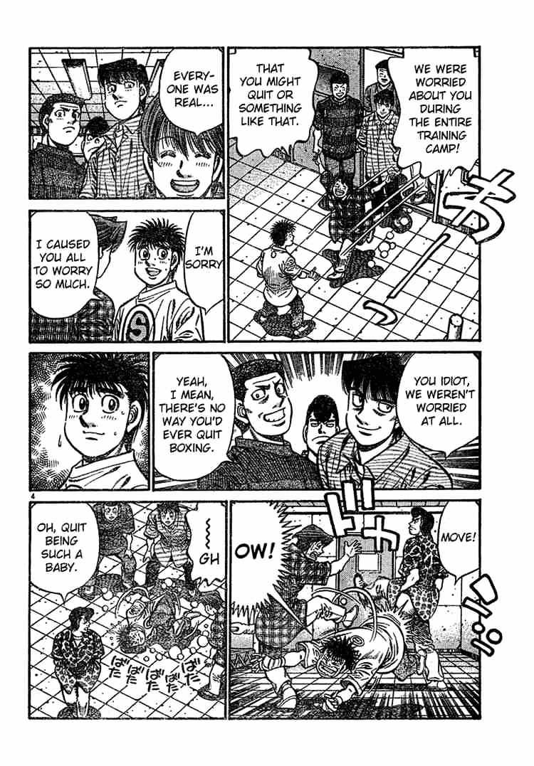 Page 4 of Chapter 727