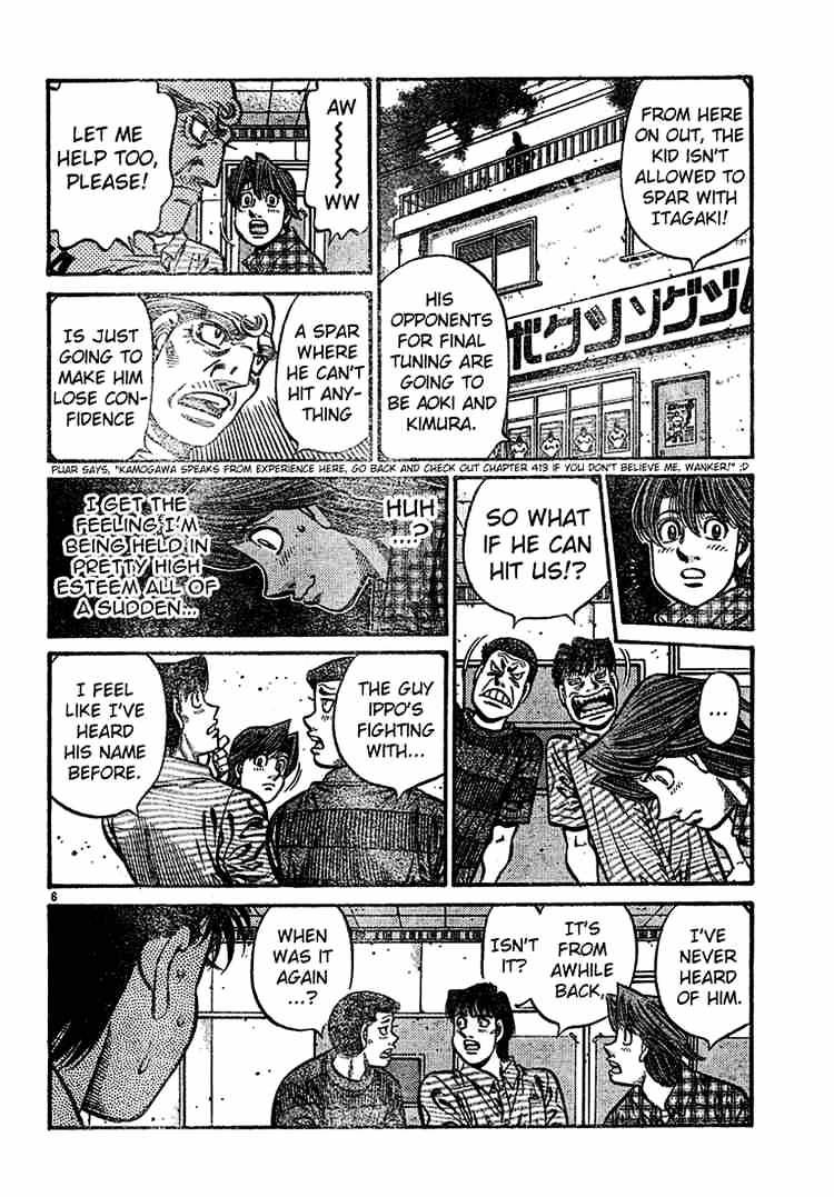 Page 6 of Chapter 727