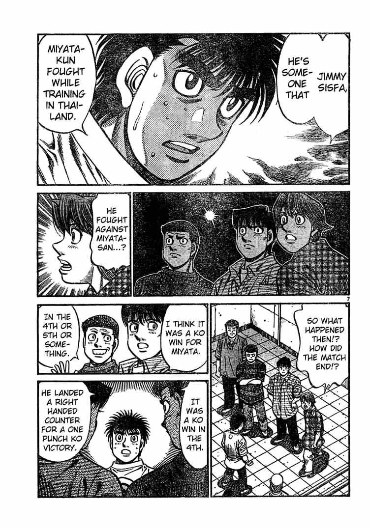 Page 7 of Chapter 727