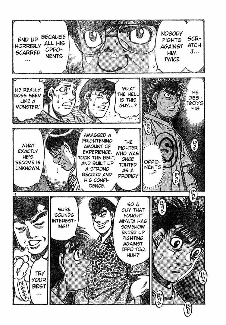 Page 14 of Chapter 727