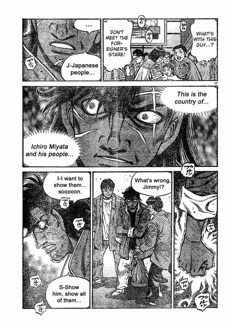 Page 17 of Chapter 727