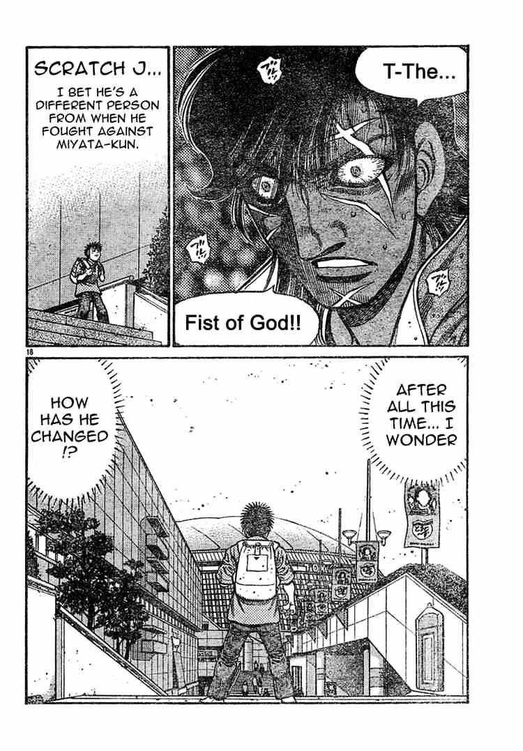 Page 18 of Chapter 727