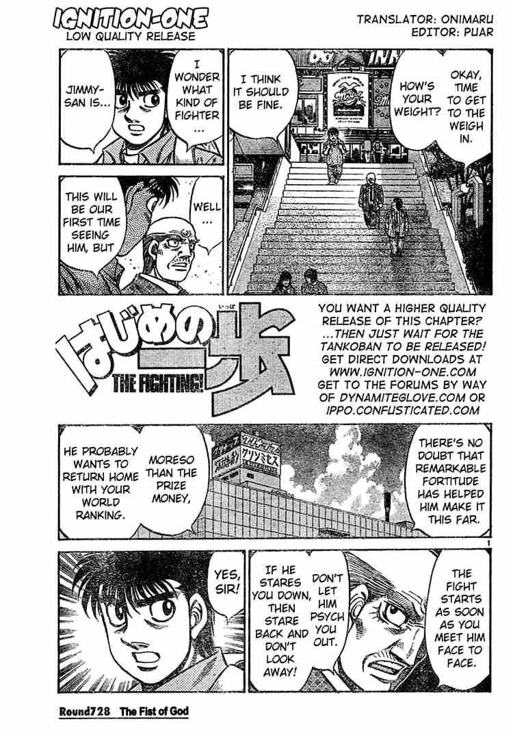 Page 1 of Chapter 728