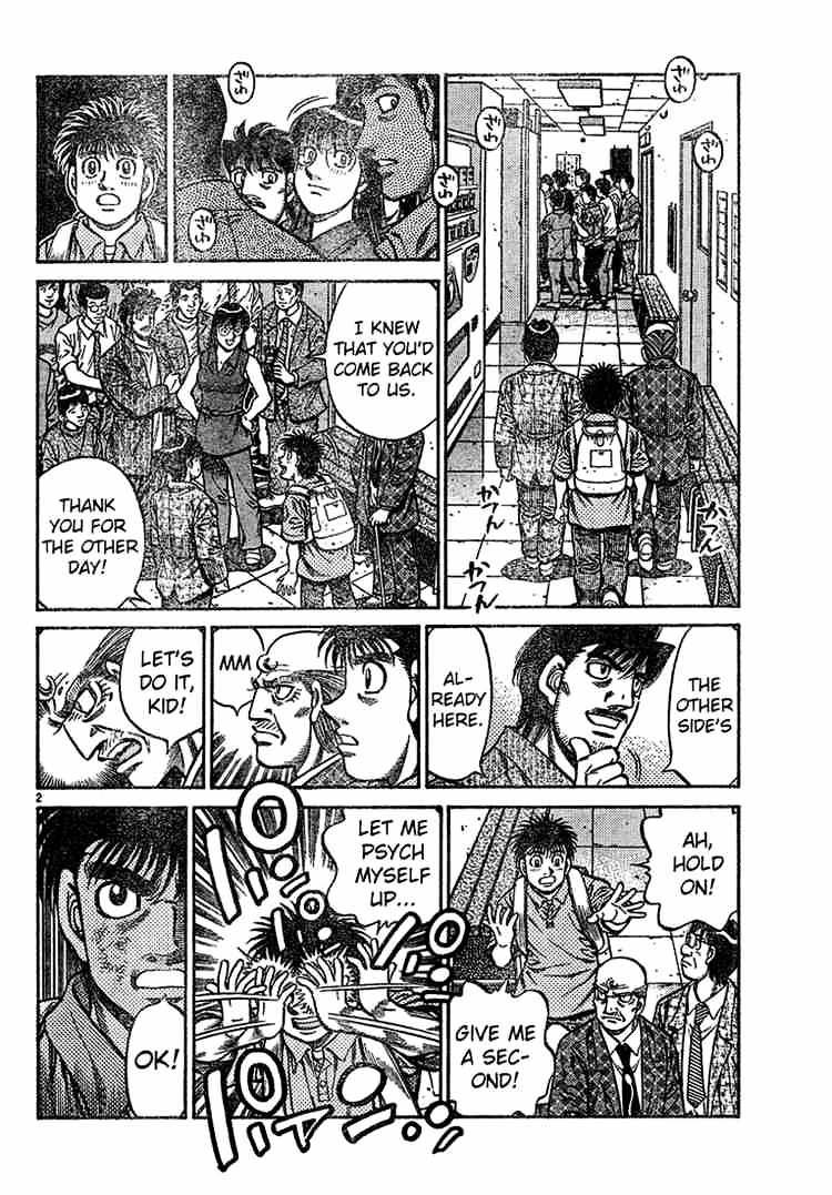 Page 2 of Chapter 728