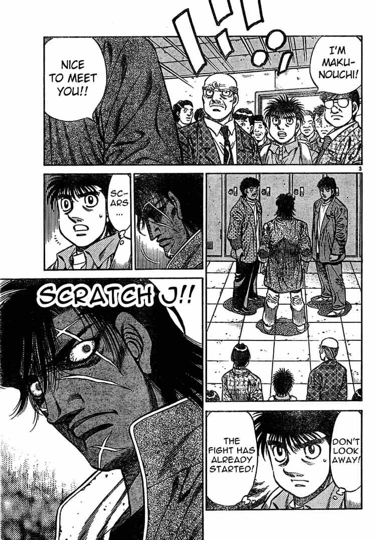Page 3 of Chapter 728