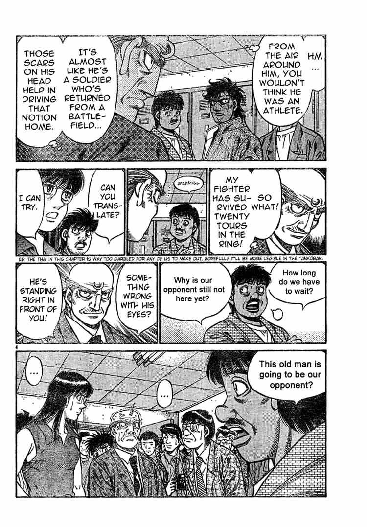 Page 4 of Chapter 728