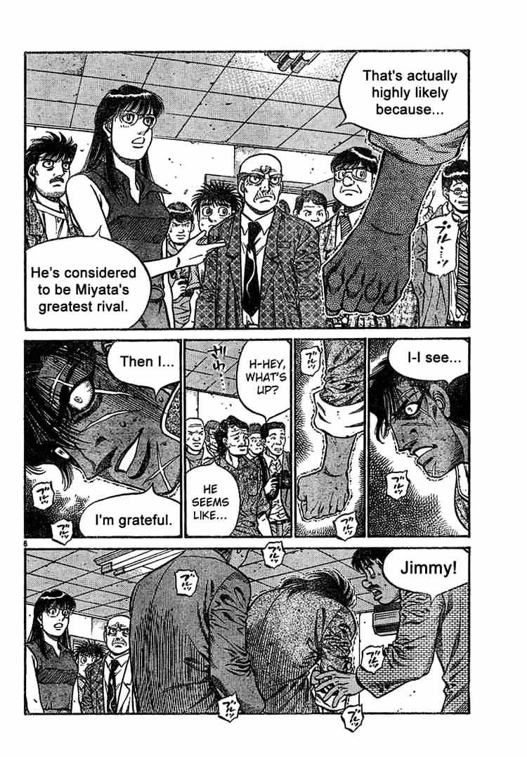 Page 6 of Chapter 728