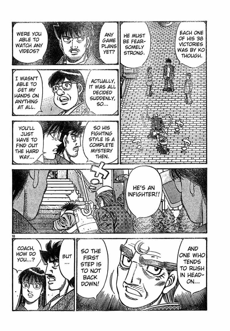 Page 10 of Chapter 728