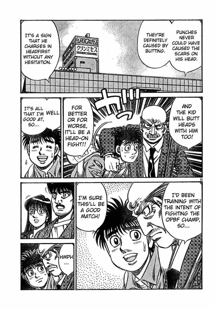 Page 11 of Chapter 728
