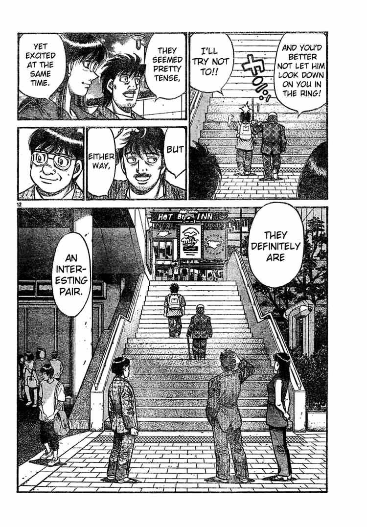 Page 12 of Chapter 728