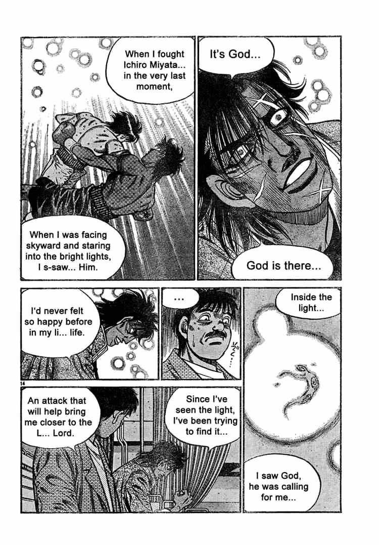 Page 14 of Chapter 728