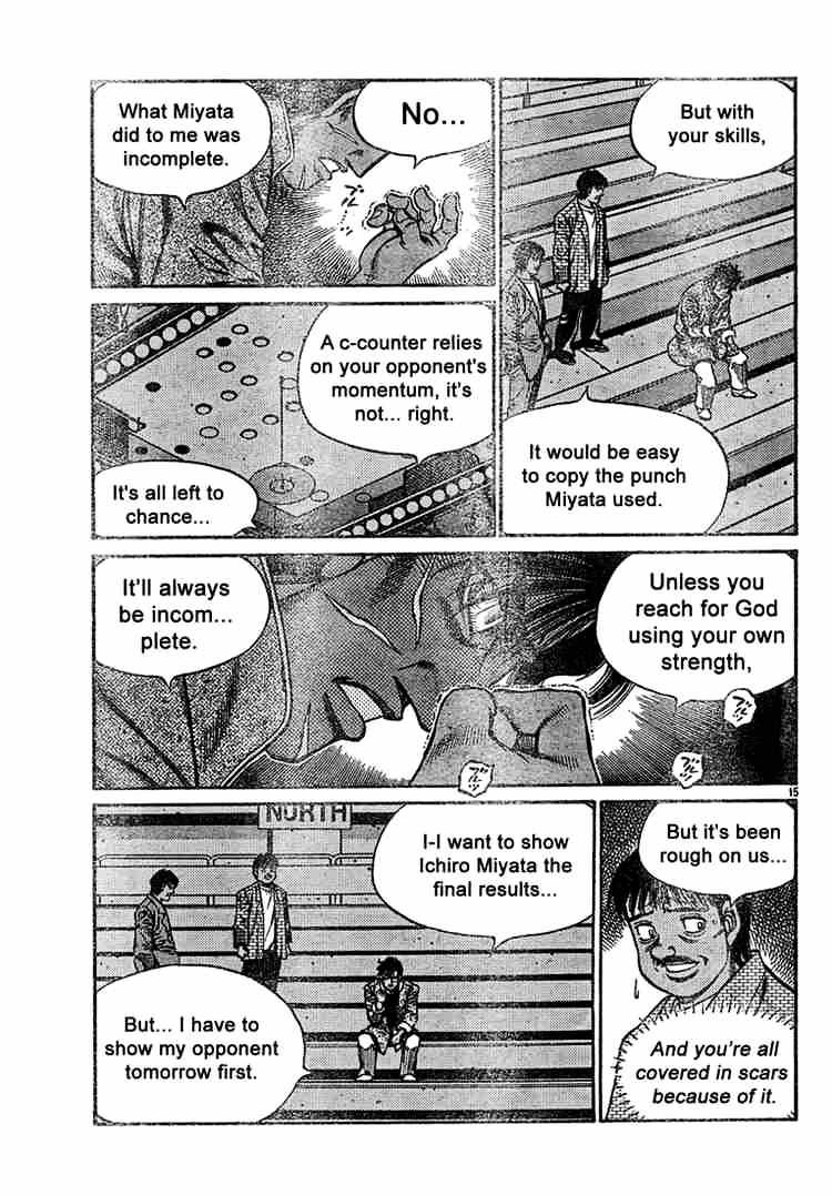 Page 15 of Chapter 728