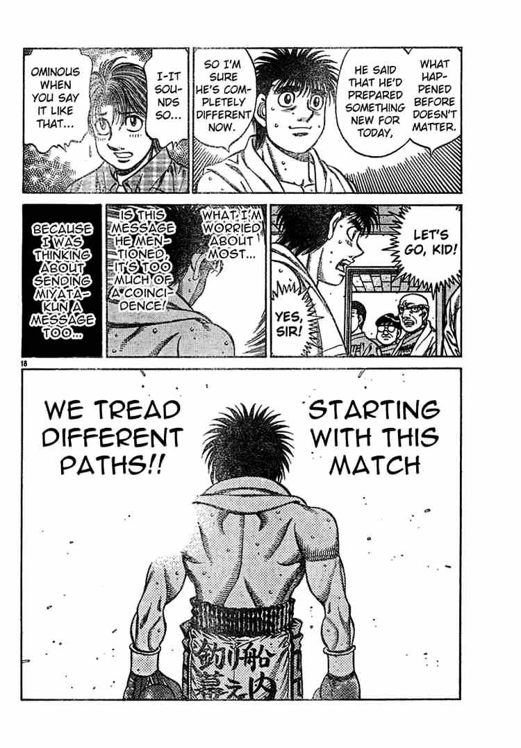 Page 18 of Chapter 728