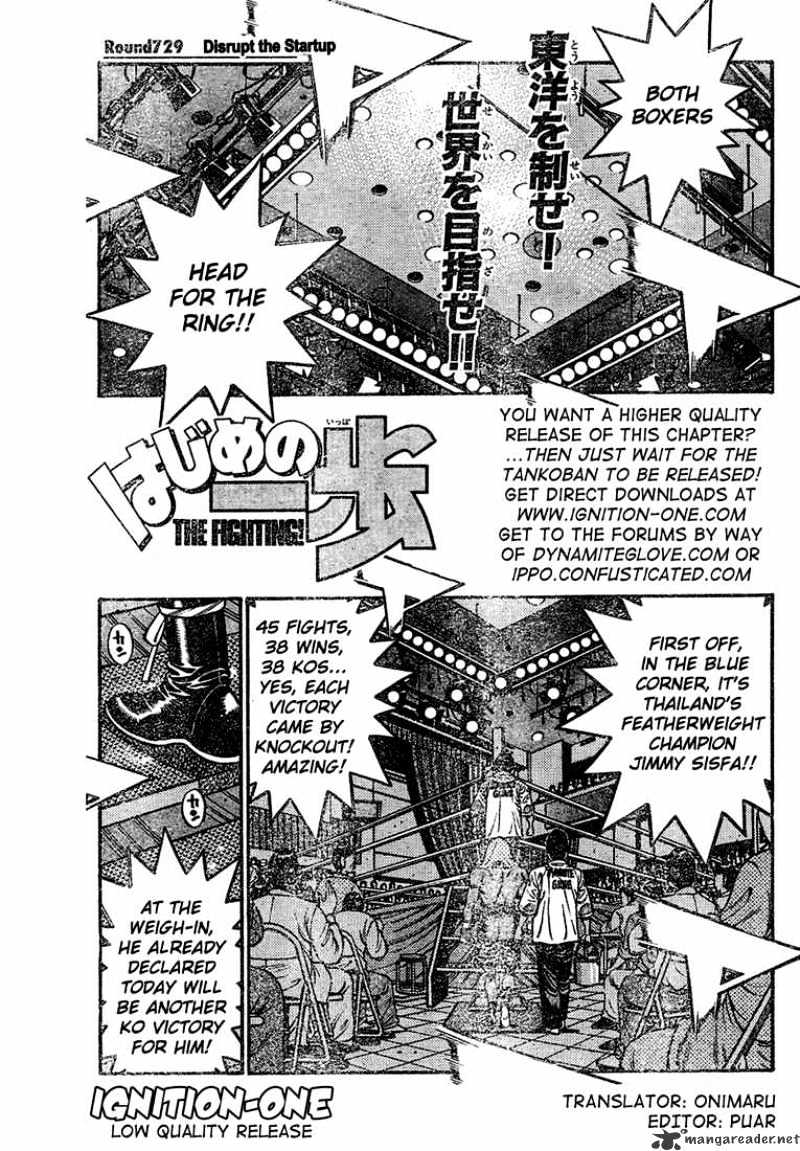 Page 1 of Chapter 729