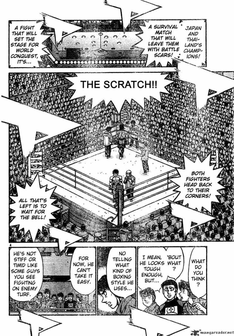 Page 4 of Chapter 729