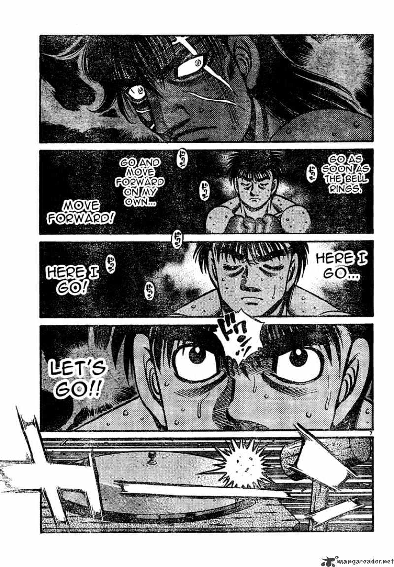 Page 7 of Chapter 729