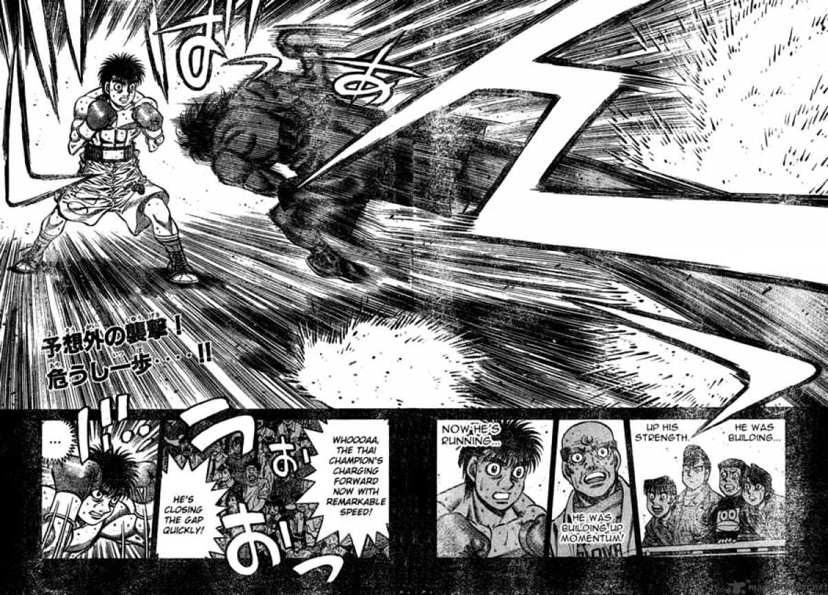 Page 11 of Chapter 729