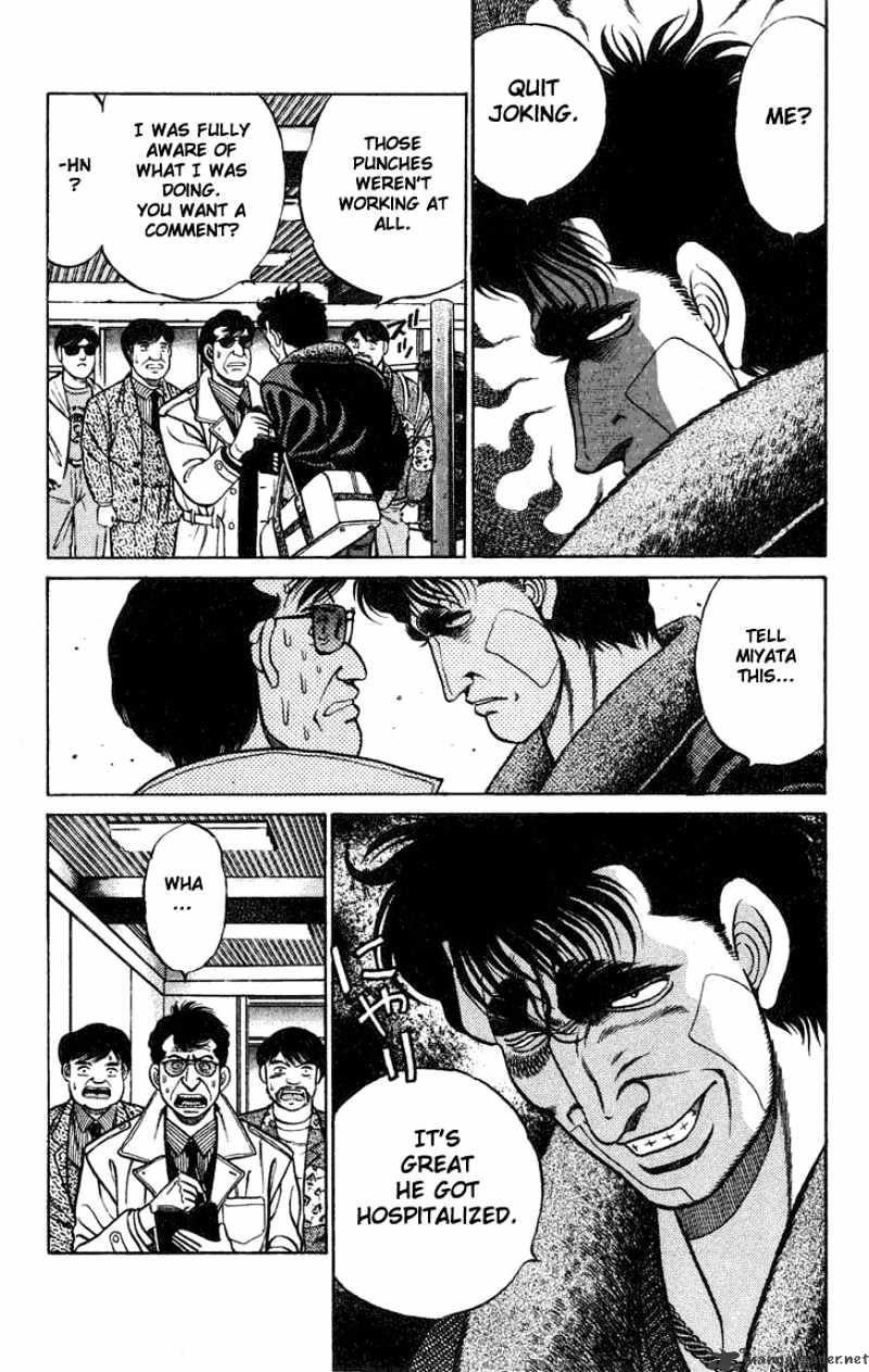 Page 9 of Chapter 73