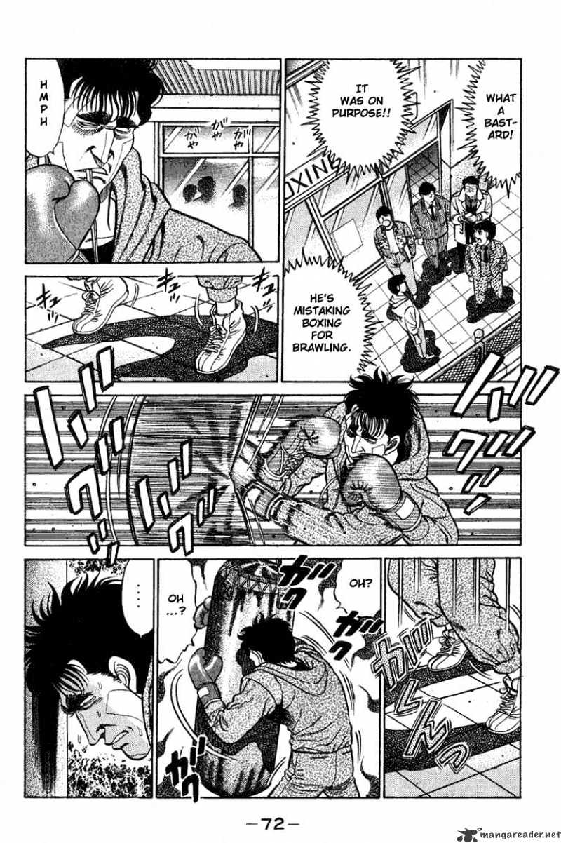Page 10 of Chapter 73