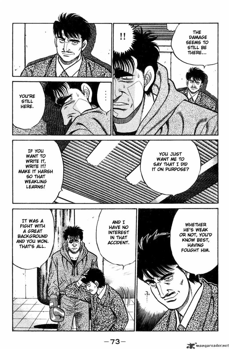 Page 11 of Chapter 73