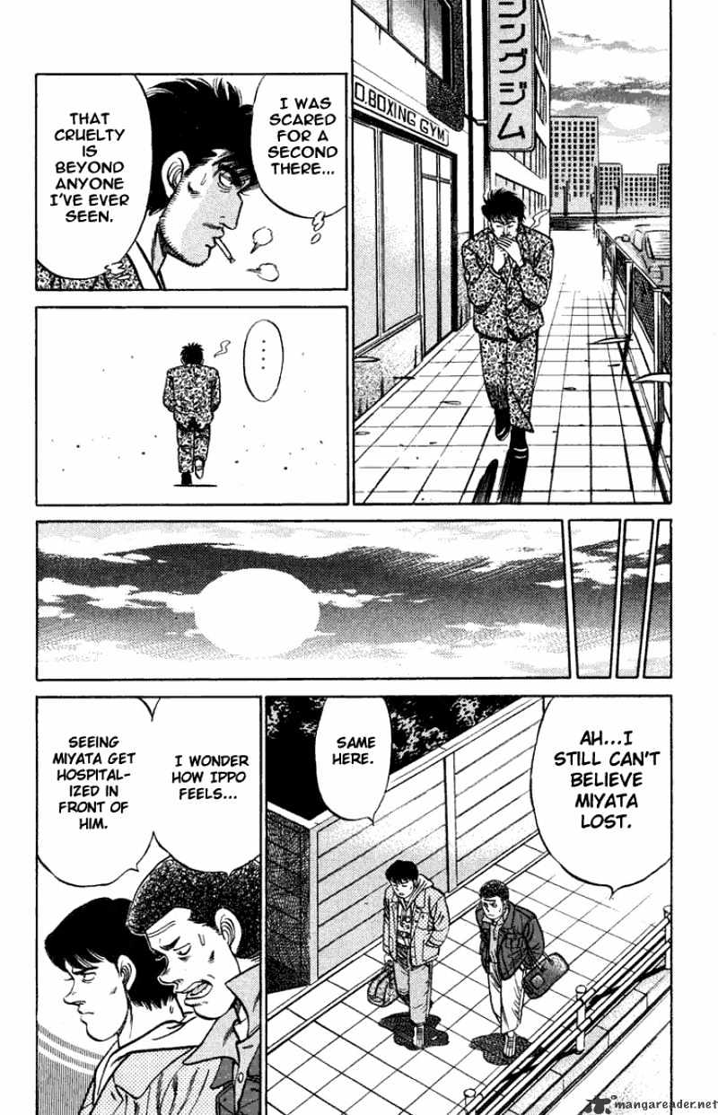 Page 14 of Chapter 73