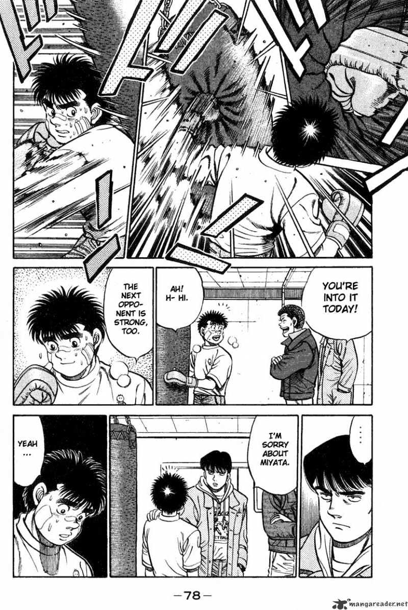 Page 16 of Chapter 73