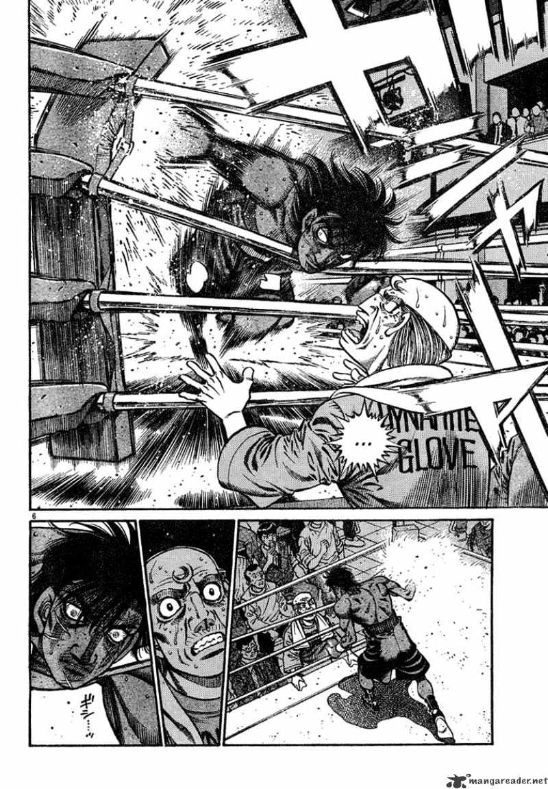 Page 5 of Chapter 730