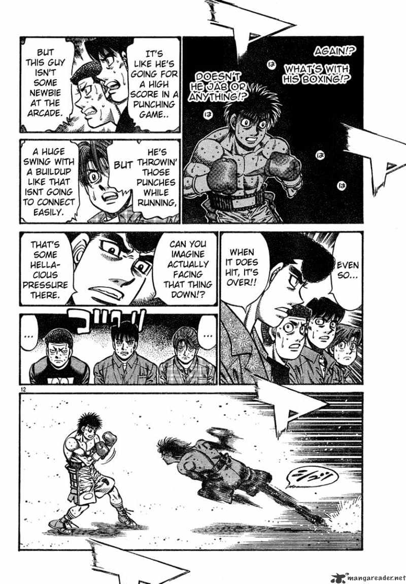 Page 11 of Chapter 730
