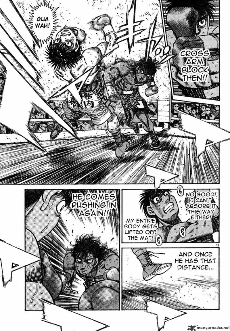 Page 12 of Chapter 730