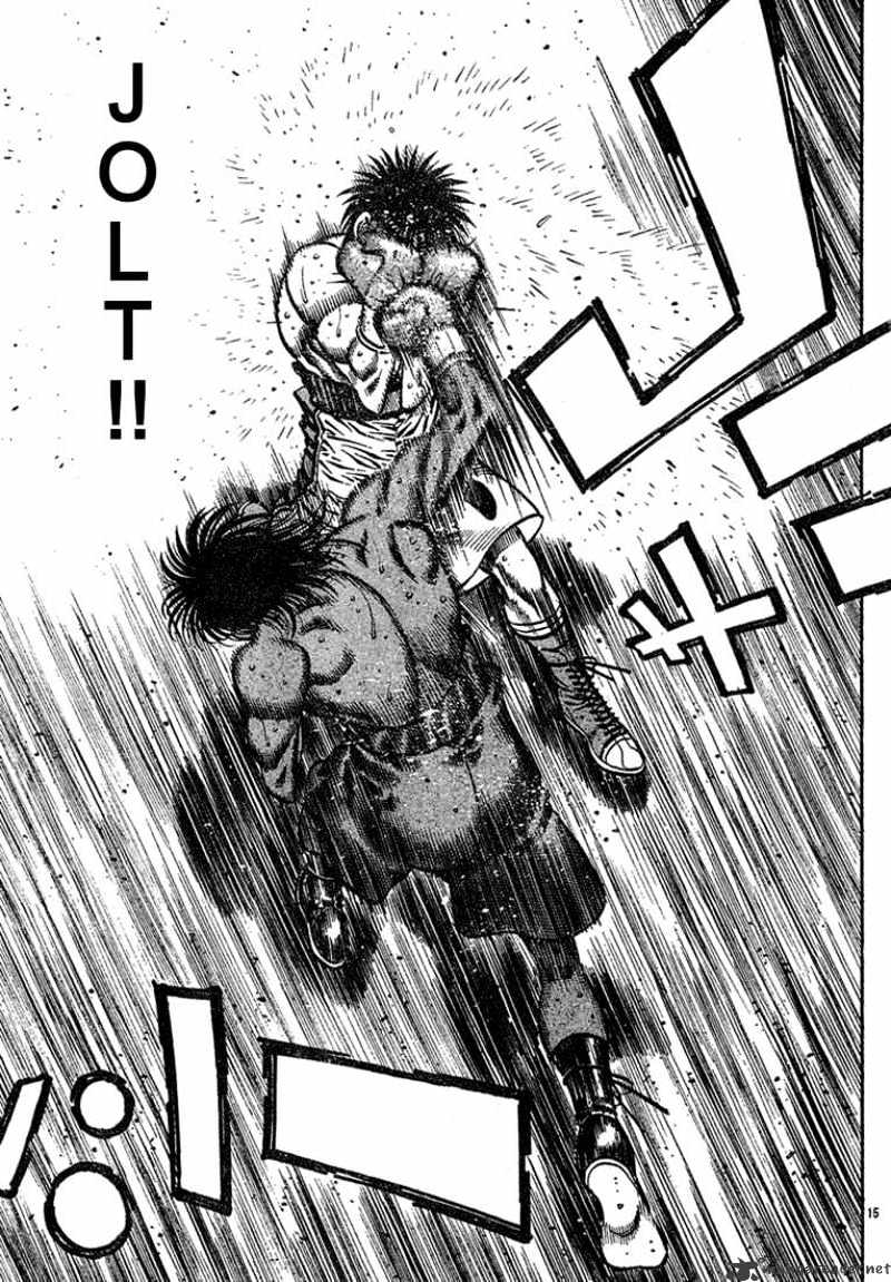 Page 14 of Chapter 730