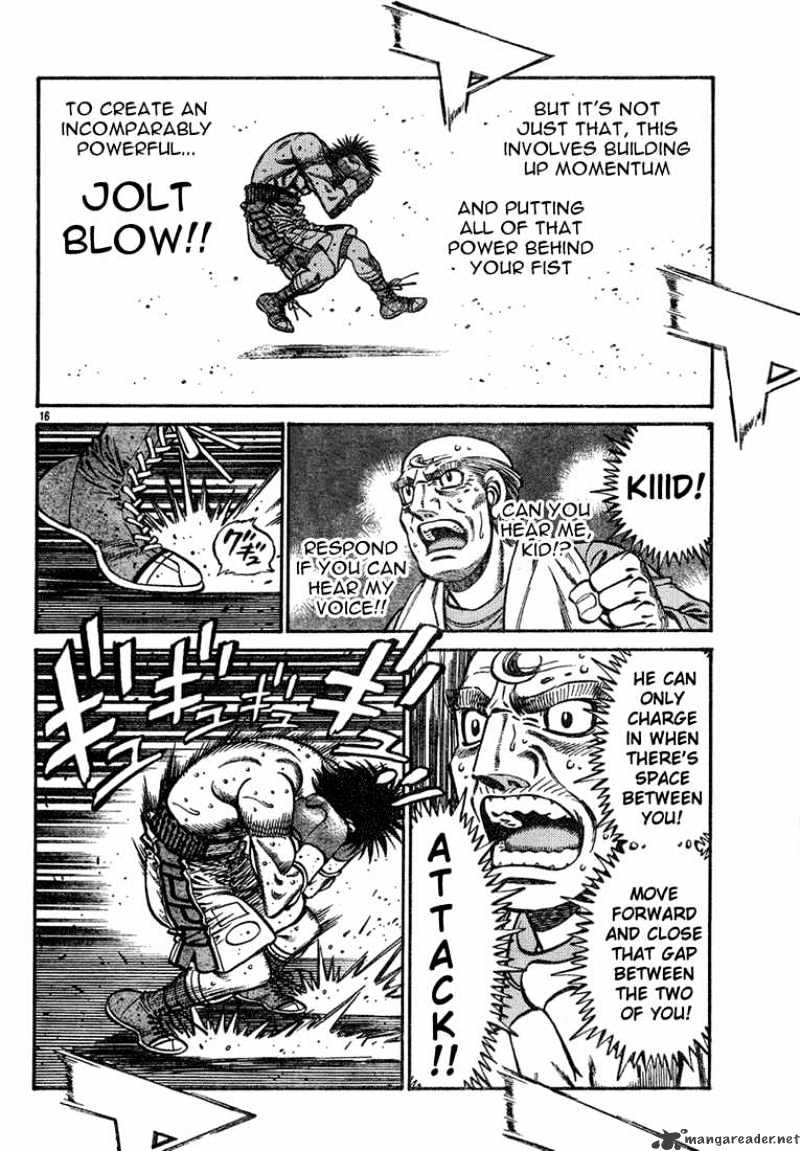 Page 15 of Chapter 730